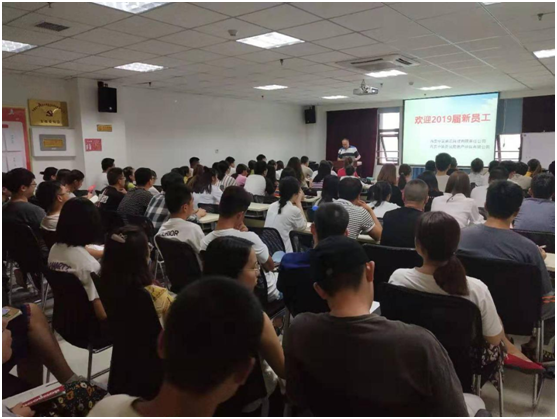 兰科博弈·RankBet(中国)有限公司官网