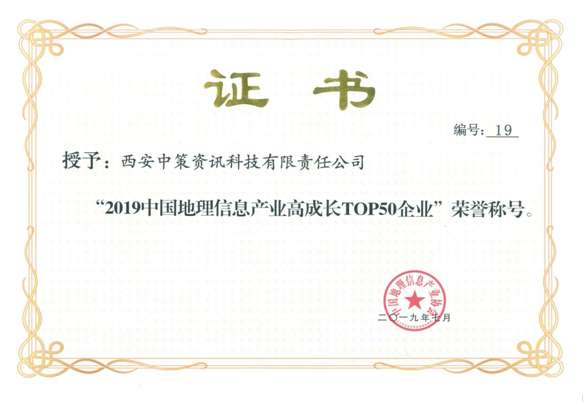 兰科博弈·RankBet(中国)有限公司官网