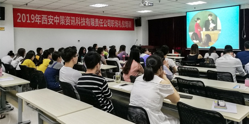 兰科博弈·RankBet(中国)有限公司官网