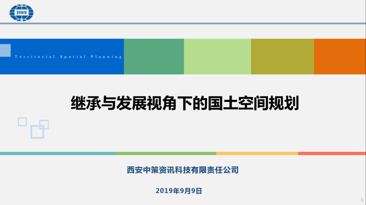 兰科博弈·RankBet(中国)有限公司官网
