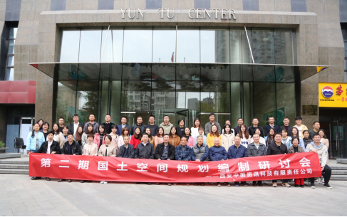 兰科博弈·RankBet(中国)有限公司官网