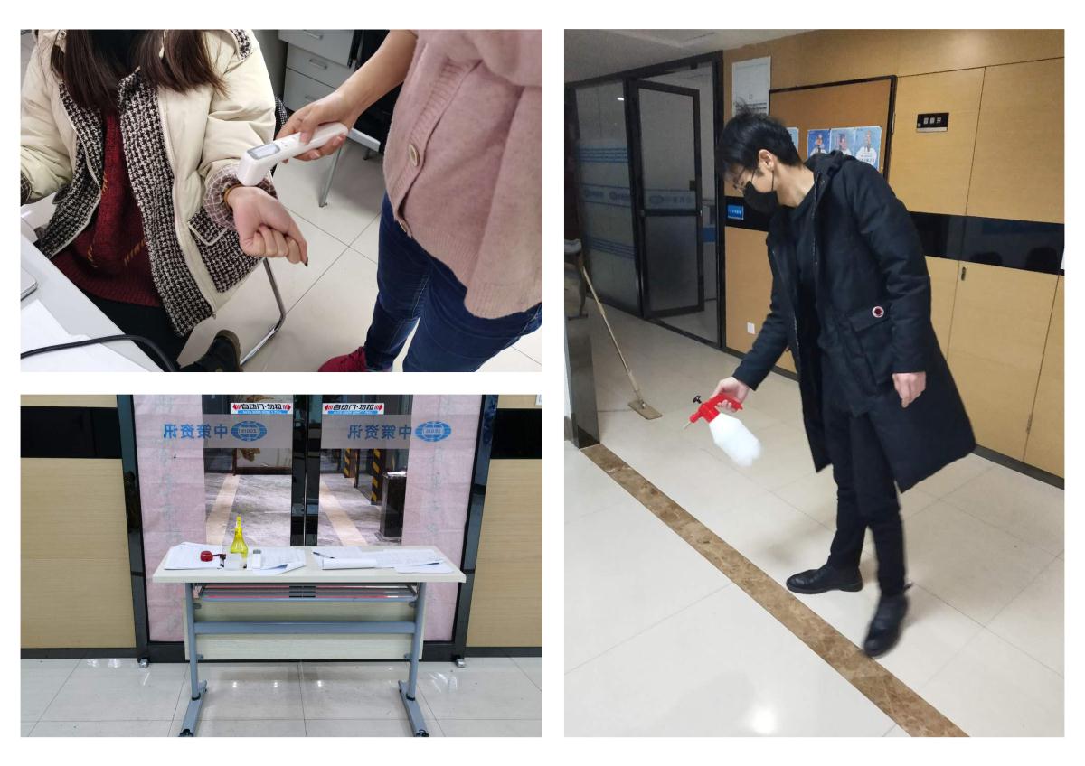 兰科博弈·RankBet(中国)有限公司官网