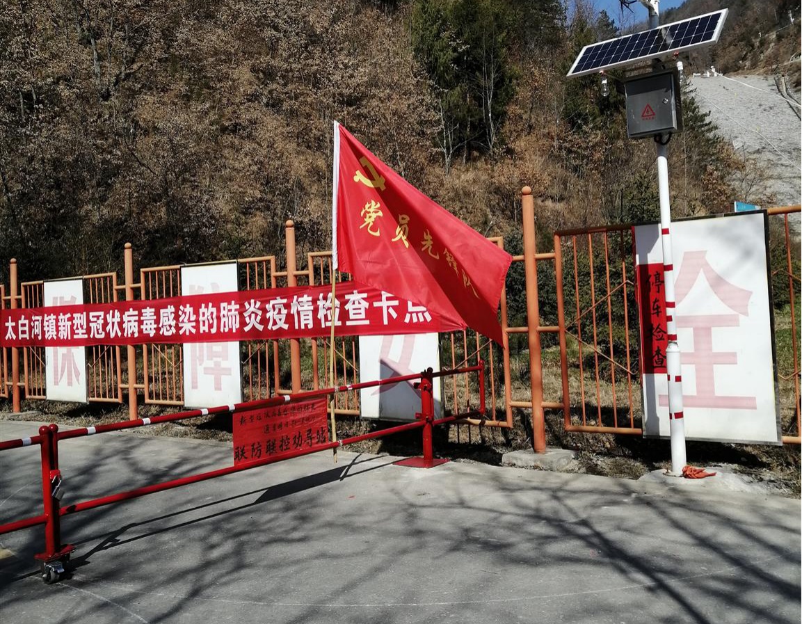 兰科博弈·RankBet(中国)有限公司官网