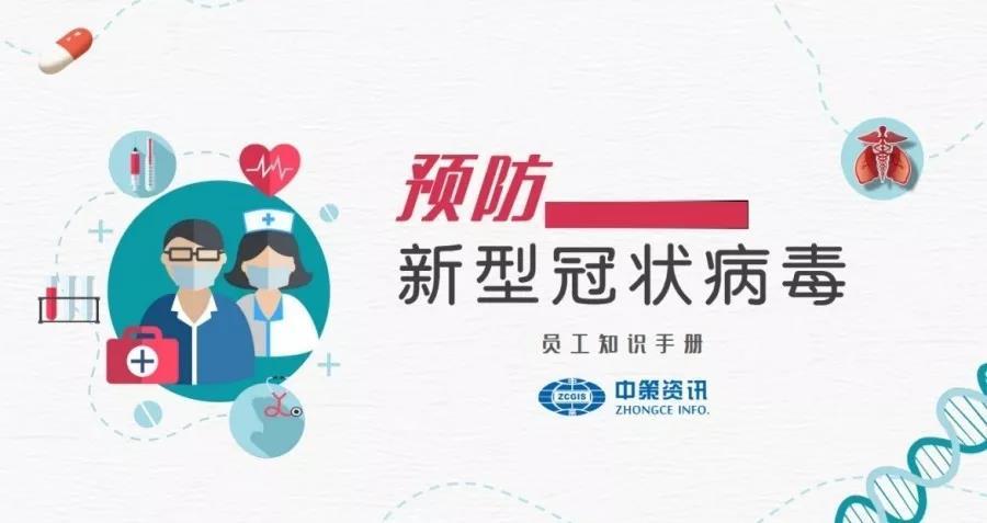 兰科博弈·RankBet(中国)有限公司官网