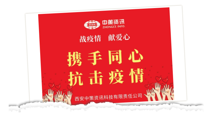 兰科博弈·RankBet(中国)有限公司官网