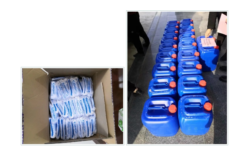 兰科博弈·RankBet(中国)有限公司官网