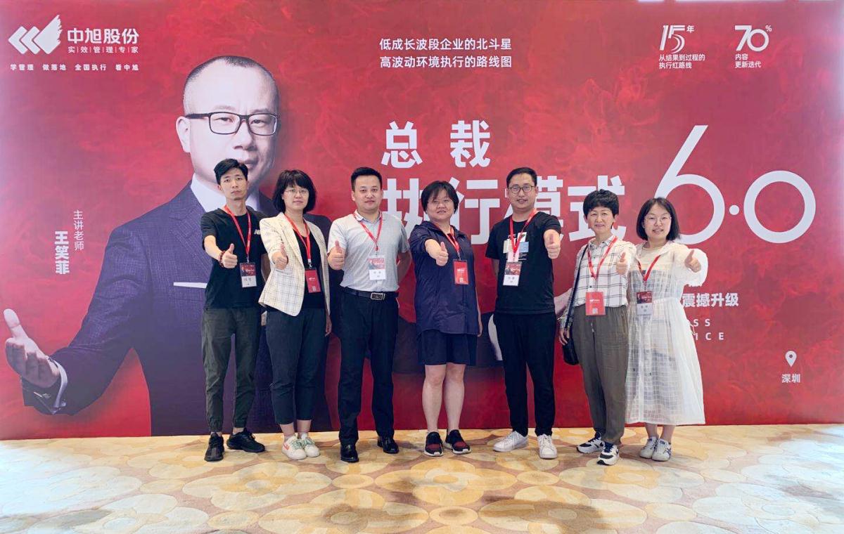 兰科博弈·RankBet(中国)有限公司官网