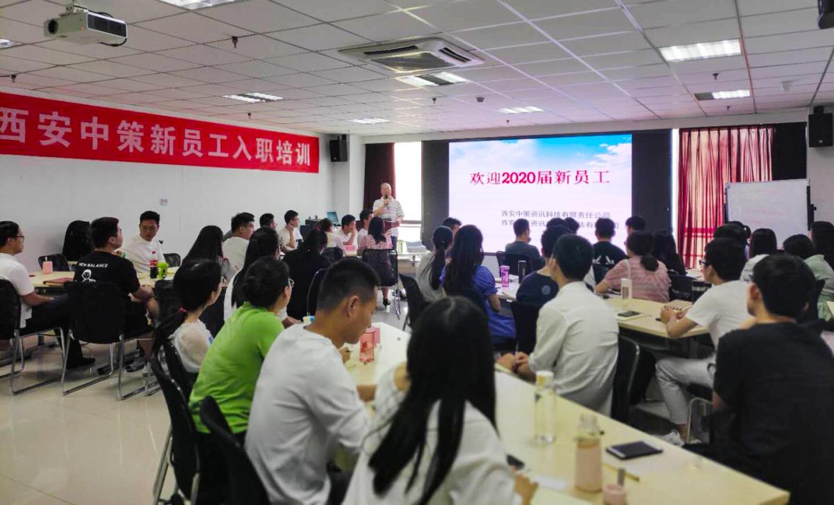 兰科博弈·RankBet(中国)有限公司官网