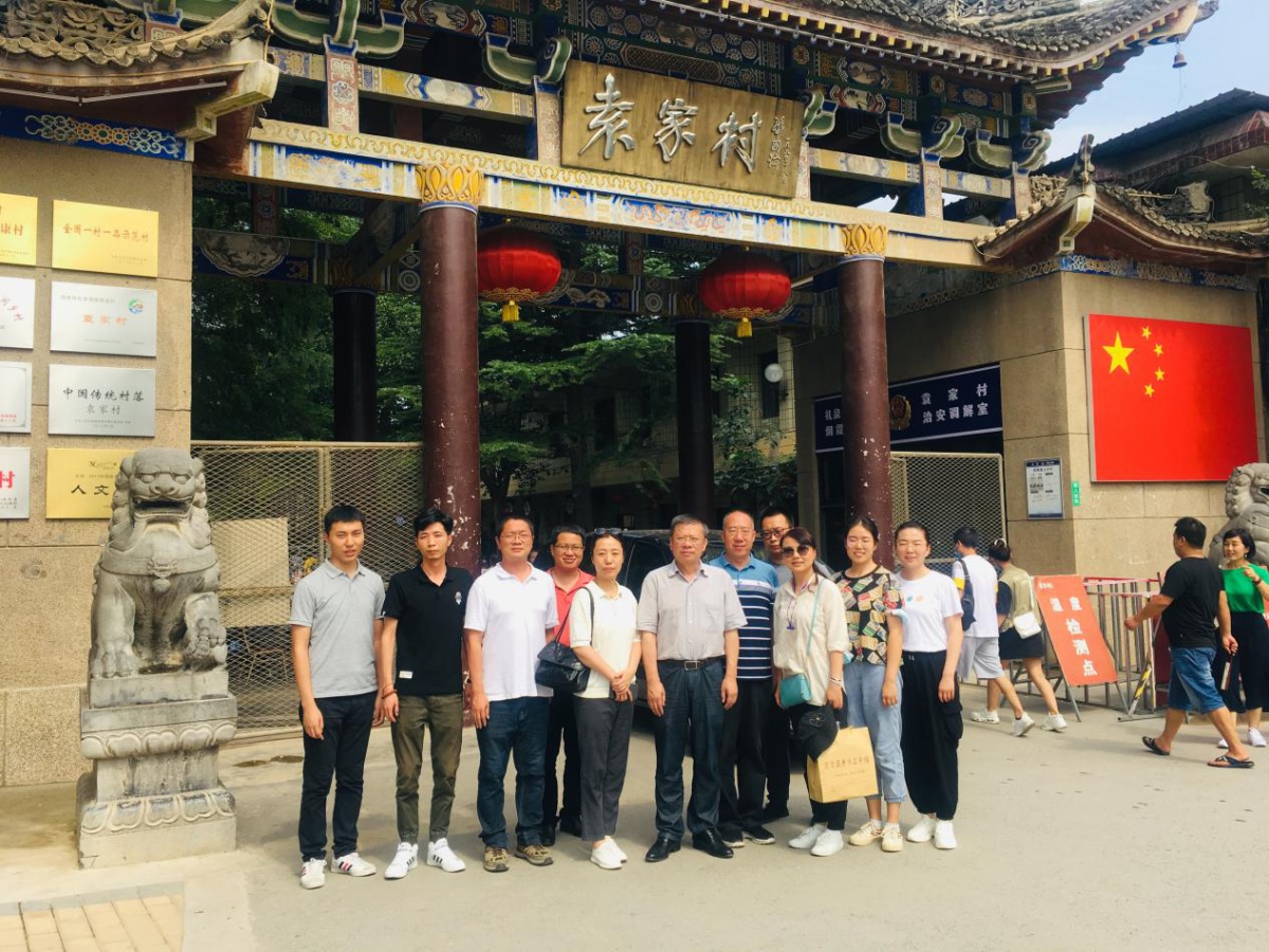 兰科博弈·RankBet(中国)有限公司官网