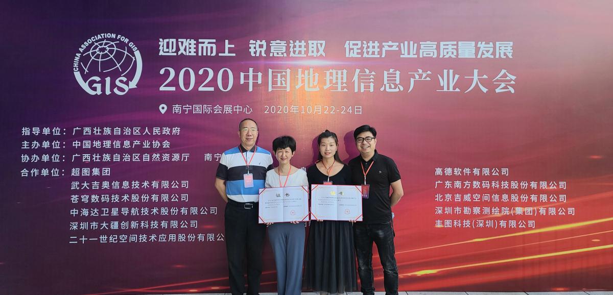 兰科博弈·RankBet(中国)有限公司官网