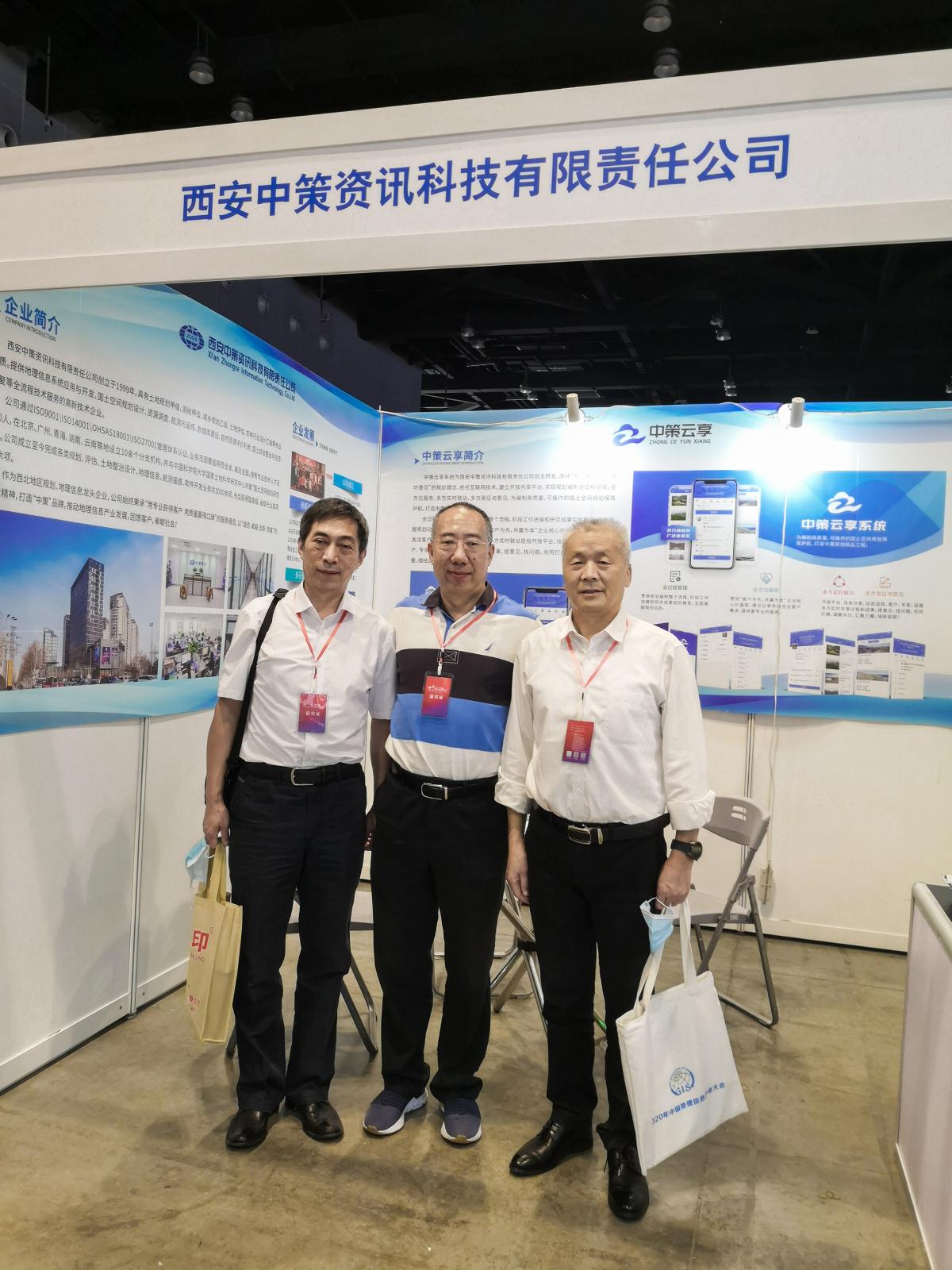 兰科博弈·RankBet(中国)有限公司官网