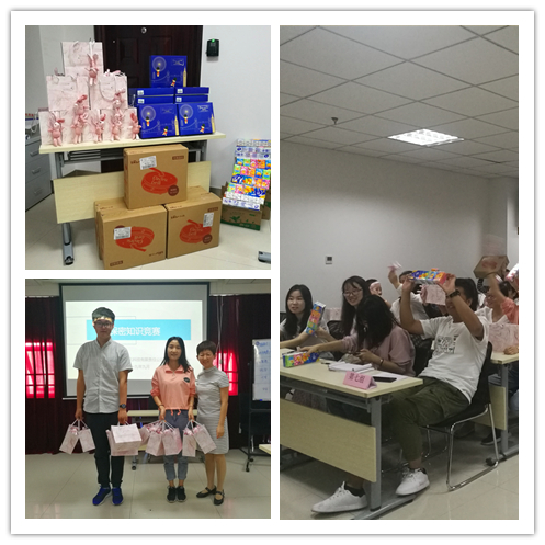 兰科博弈·RankBet(中国)有限公司官网