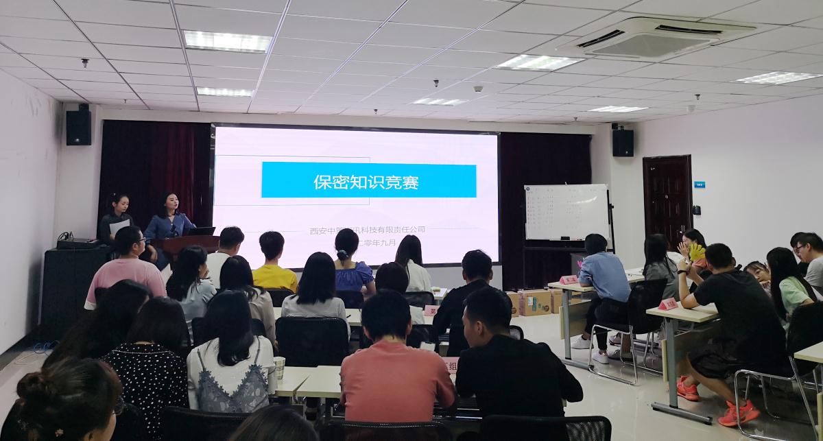 兰科博弈·RankBet(中国)有限公司官网