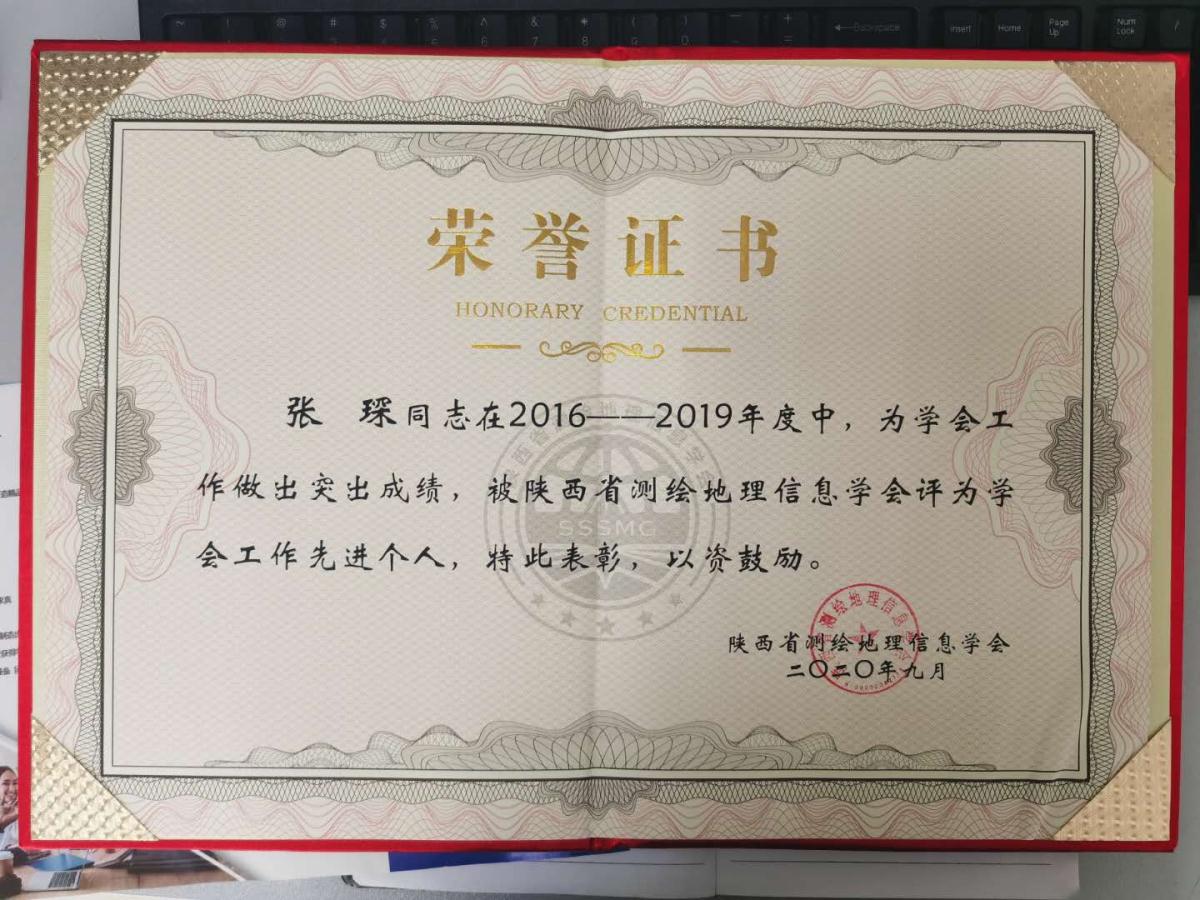 兰科博弈·RankBet(中国)有限公司官网