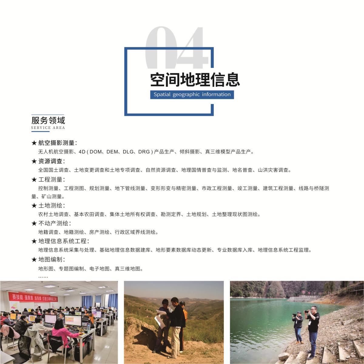 兰科博弈·RankBet(中国)有限公司官网