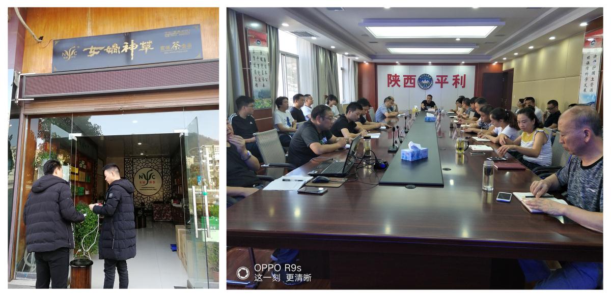 兰科博弈·RankBet(中国)有限公司官网