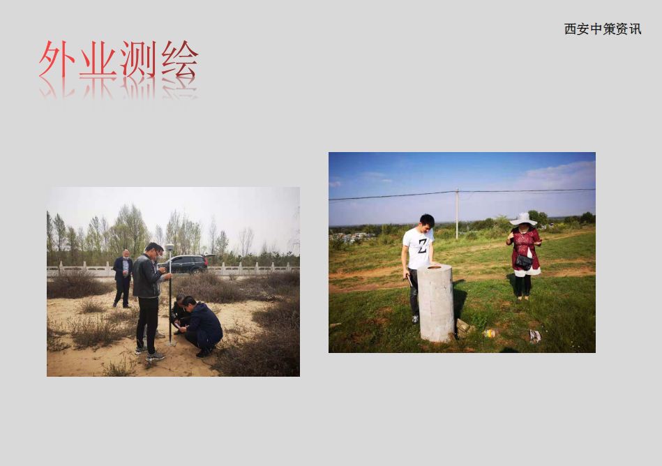 兰科博弈·RankBet(中国)有限公司官网