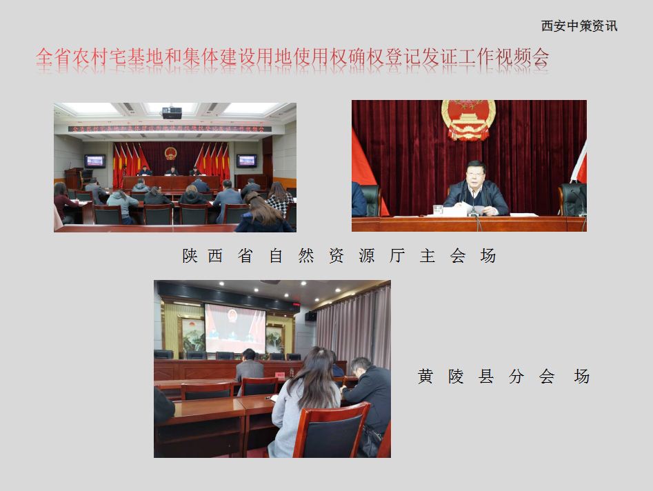 兰科博弈·RankBet(中国)有限公司官网