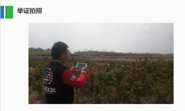 兰科博弈·RankBet(中国)有限公司官网