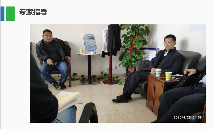 兰科博弈·RankBet(中国)有限公司官网