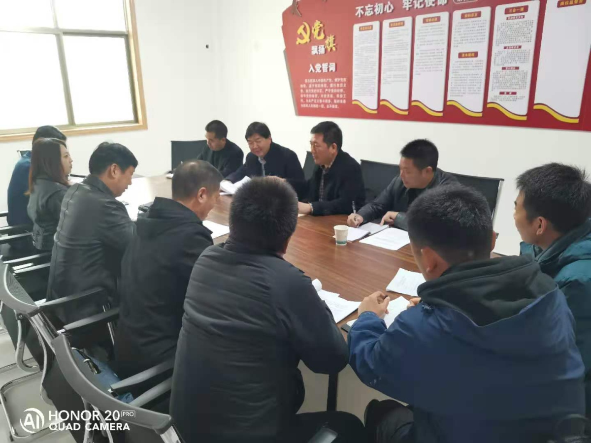 兰科博弈·RankBet(中国)有限公司官网