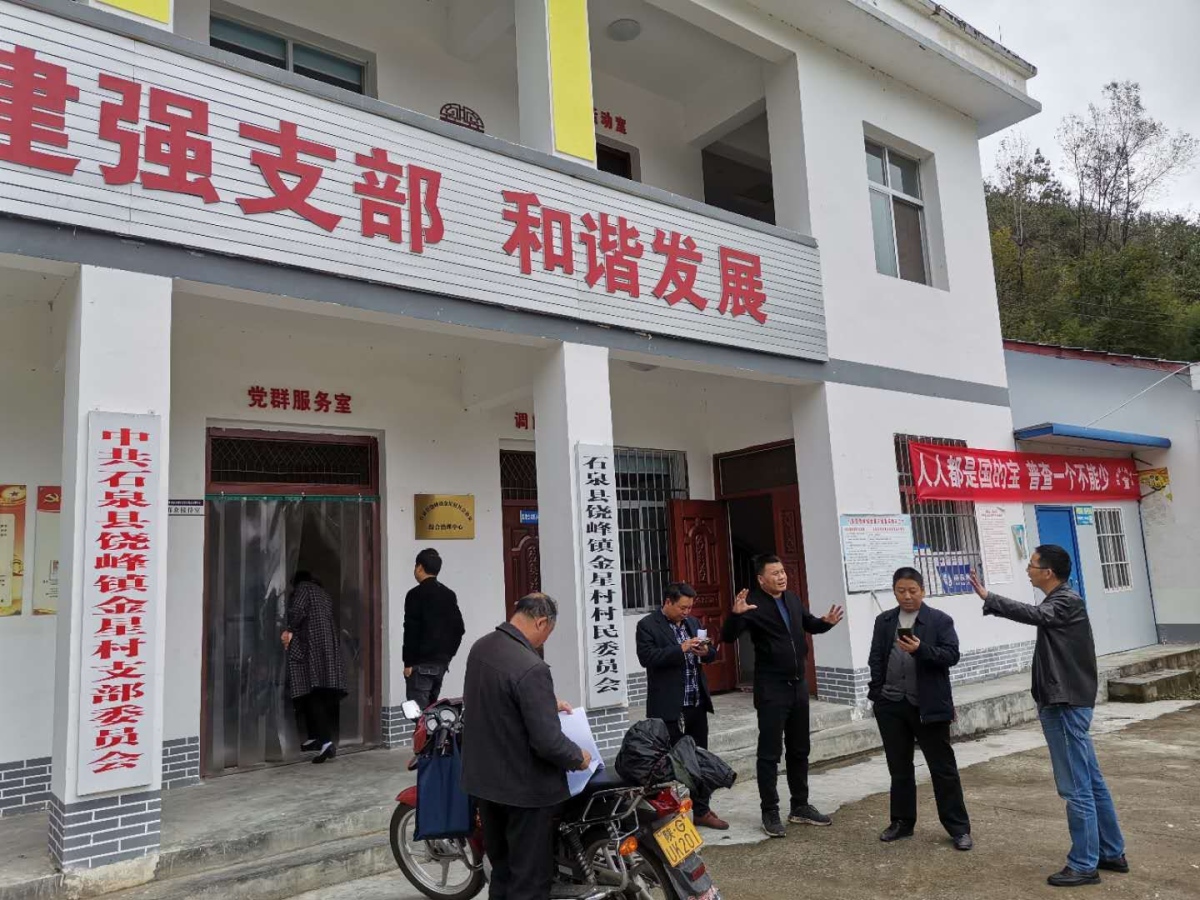 兰科博弈·RankBet(中国)有限公司官网