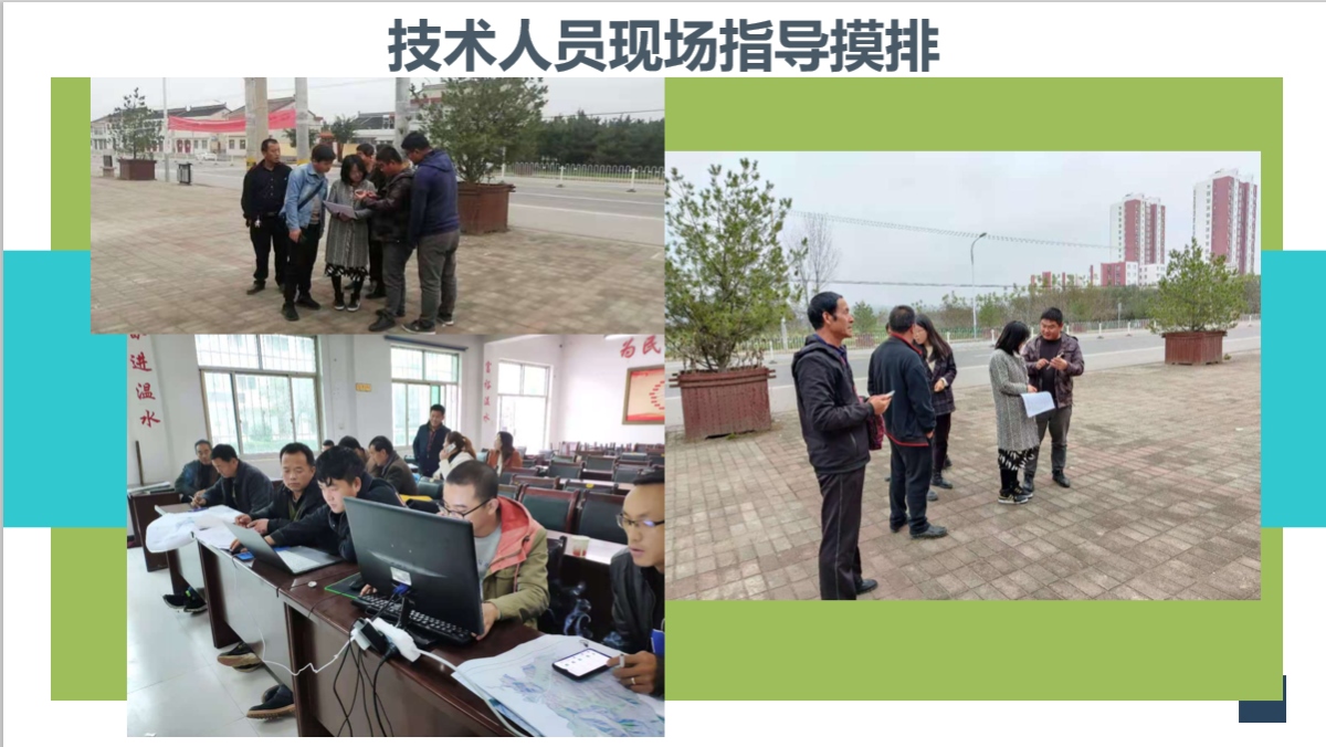 兰科博弈·RankBet(中国)有限公司官网