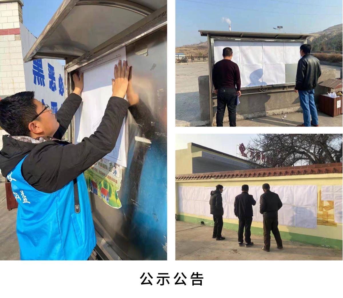 兰科博弈·RankBet(中国)有限公司官网