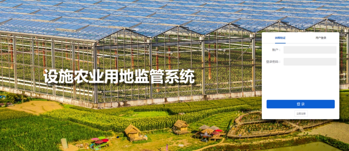 兰科博弈·RankBet(中国)有限公司官网