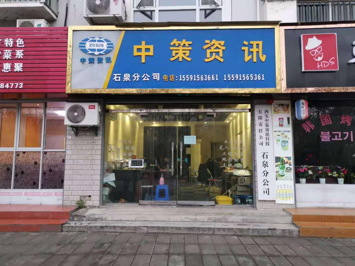 兰科博弈·RankBet(中国)有限公司官网