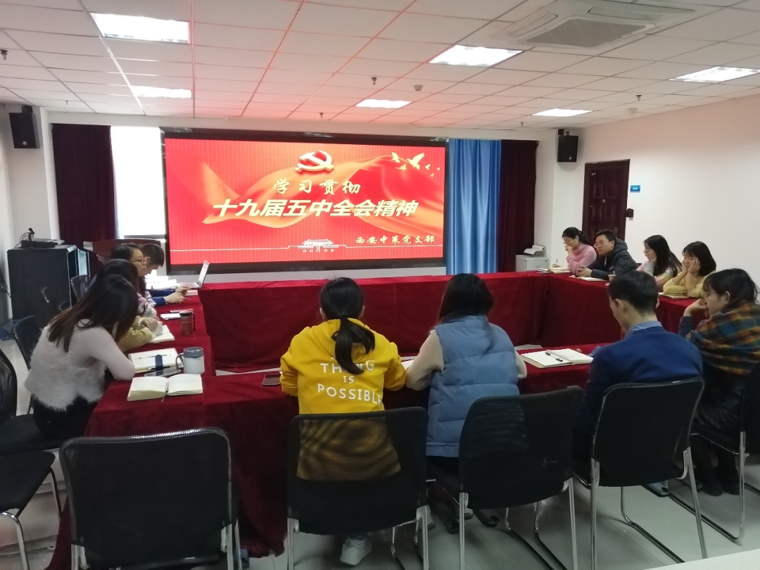 兰科博弈·RankBet(中国)有限公司官网