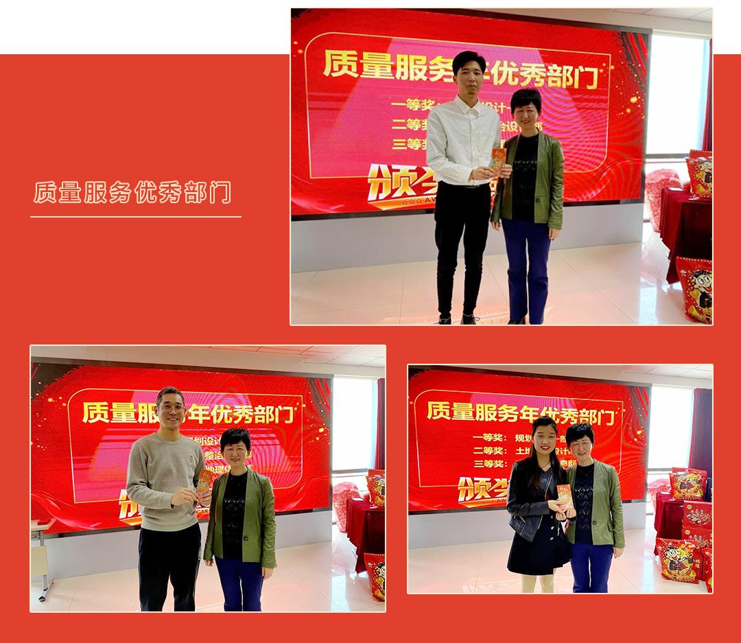 兰科博弈·RankBet(中国)有限公司官网