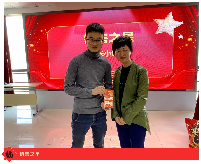 兰科博弈·RankBet(中国)有限公司官网