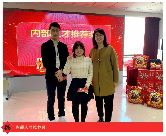 兰科博弈·RankBet(中国)有限公司官网