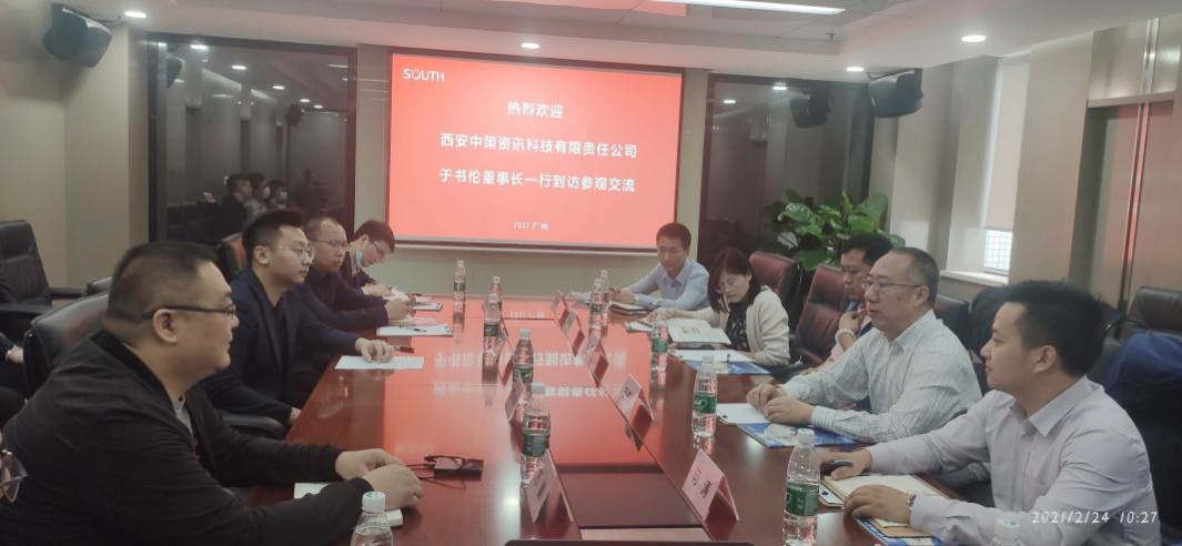 兰科博弈·RankBet(中国)有限公司官网