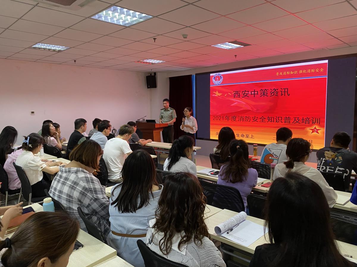 兰科博弈·RankBet(中国)有限公司官网