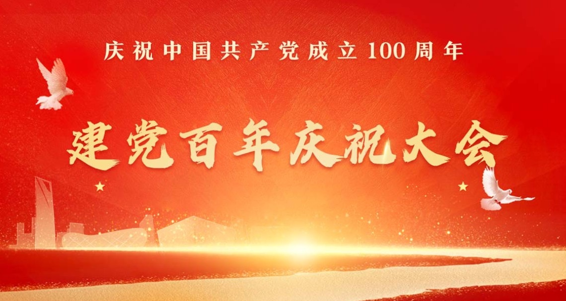 兰科博弈·RankBet(中国)有限公司官网