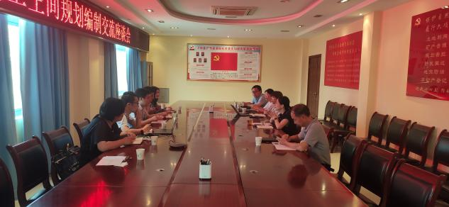 兰科博弈·RankBet(中国)有限公司官网