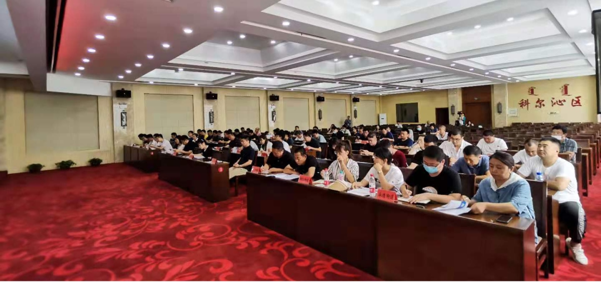 兰科博弈·RankBet(中国)有限公司官网