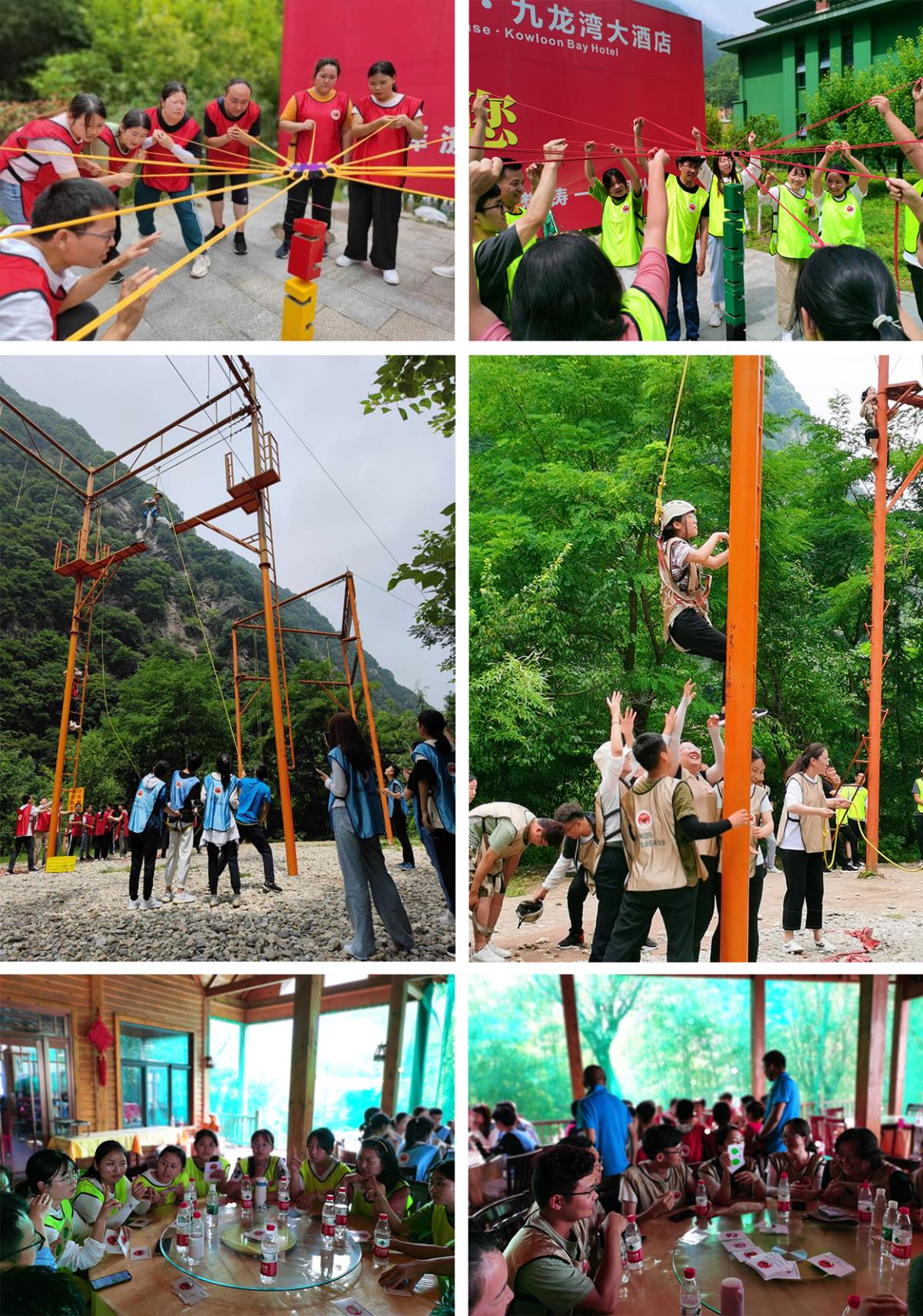 兰科博弈·RankBet(中国)有限公司官网