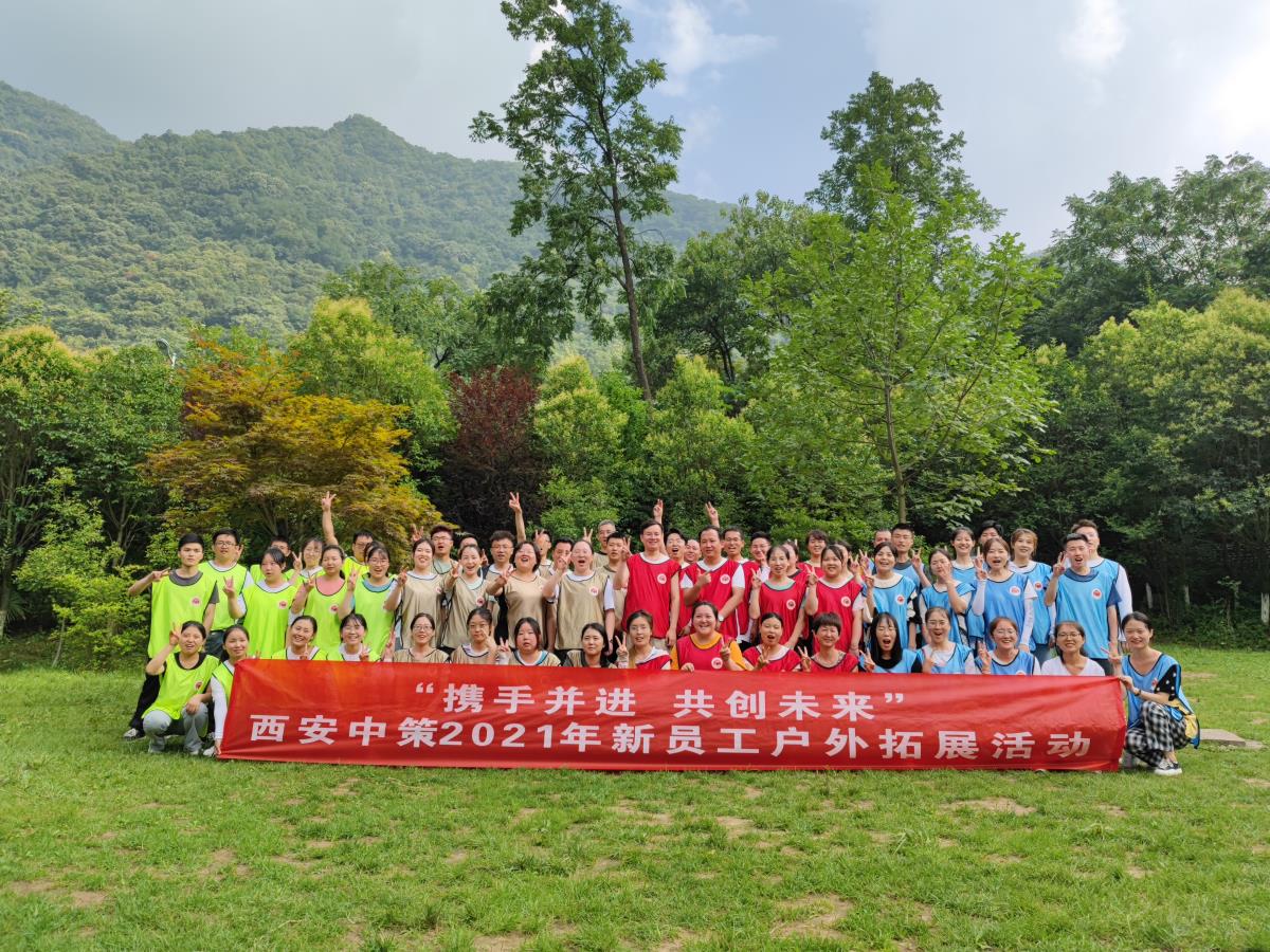 兰科博弈·RankBet(中国)有限公司官网