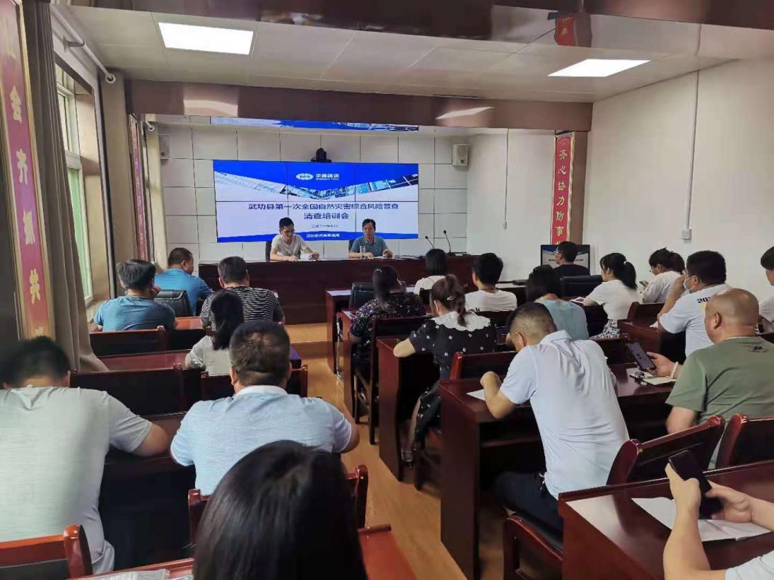 兰科博弈·RankBet(中国)有限公司官网