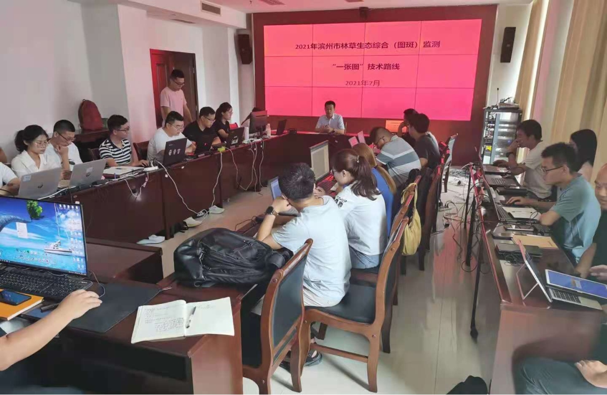 兰科博弈·RankBet(中国)有限公司官网