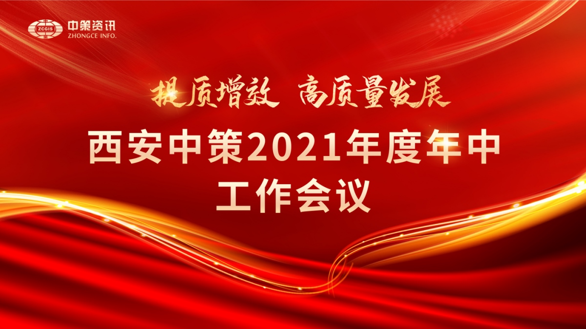 兰科博弈·RankBet(中国)有限公司官网