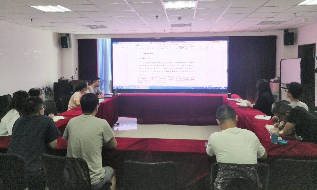 兰科博弈·RankBet(中国)有限公司官网