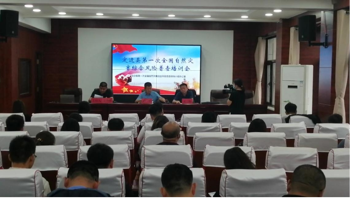 兰科博弈·RankBet(中国)有限公司官网