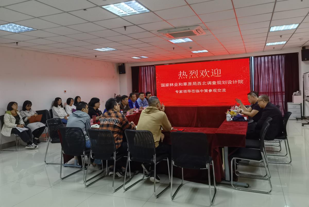 兰科博弈·RankBet(中国)有限公司官网