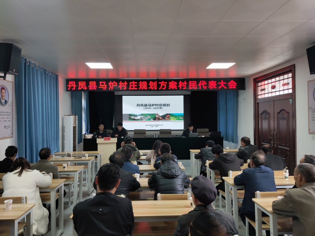 兰科博弈·RankBet(中国)有限公司官网