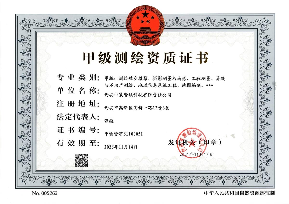 兰科博弈·RankBet(中国)有限公司官网