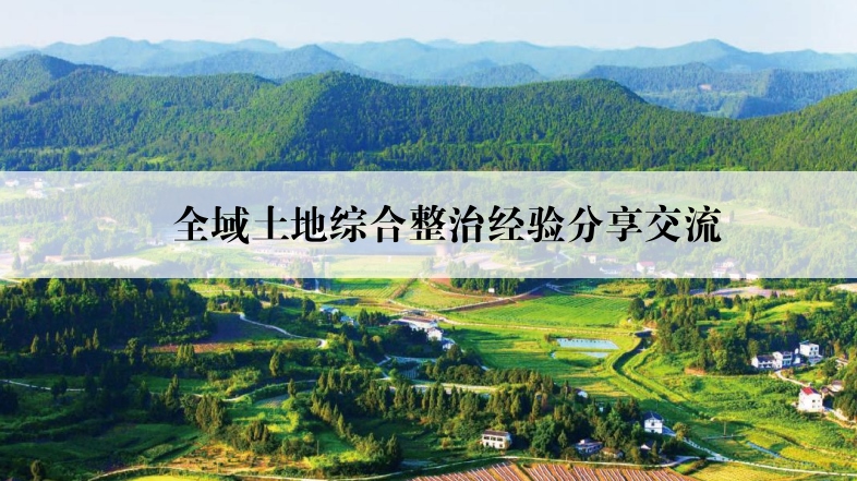 兰科博弈·RankBet(中国)有限公司官网